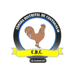 Câmara Distrital de Cantagalo, São Tomé e Príncipe