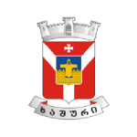 Câmara Municipal de Kashuri, Geórgia